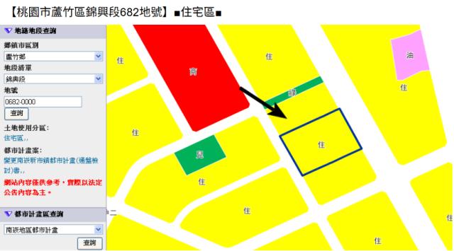 桃園法拍大樓_華廈_4房車-8