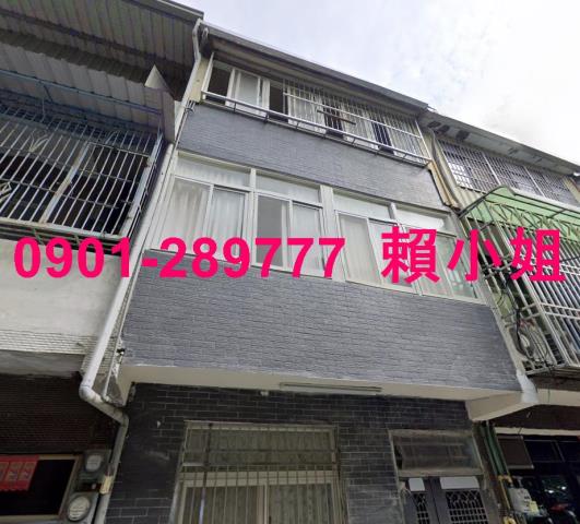苗栗透天拍賣-1