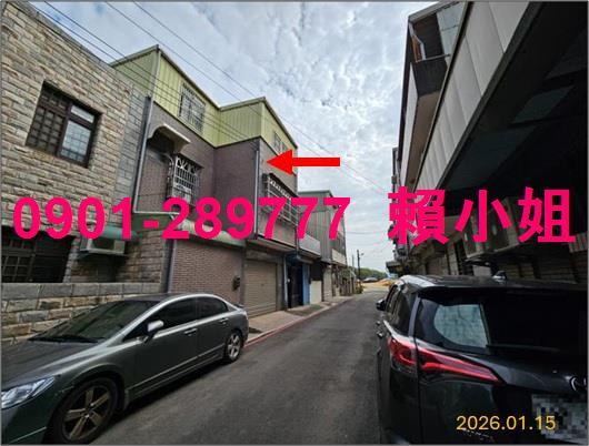 新竹法拍透天-4