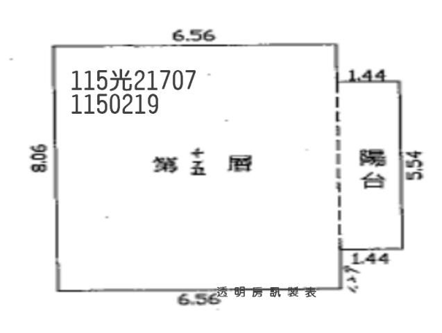 桃園中壢大樓_中壢天晟醫院法拍-10