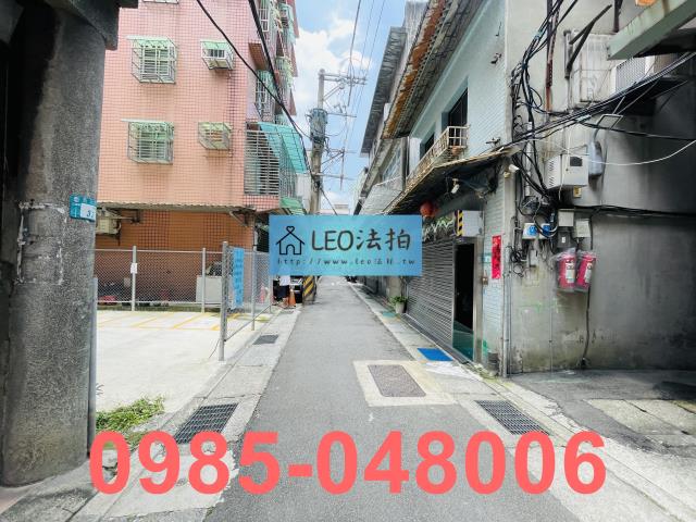 新北三重法拍公寓_法拍公寓-6