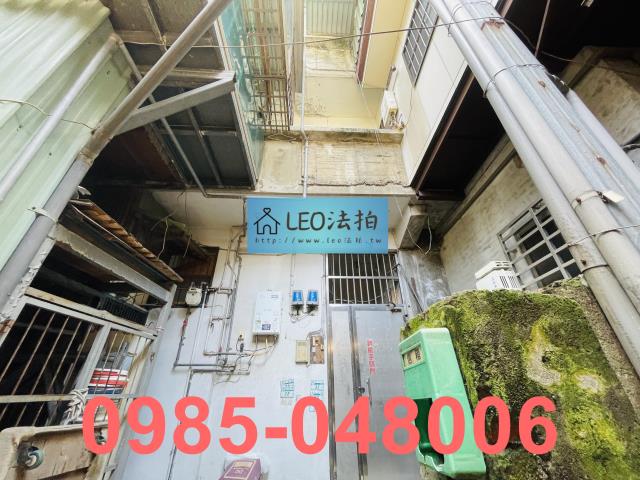 新北三重法拍公寓_法拍公寓-5