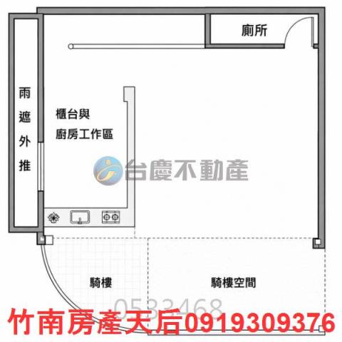 頭份大樓-7