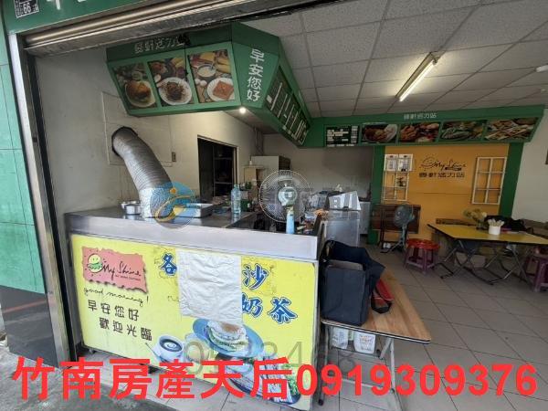 苗栗頭份建國國小近交流道店面投資