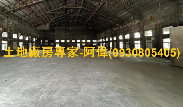 南區廠房_倉庫-1
