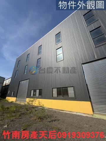 公館廠房_廠辦-2