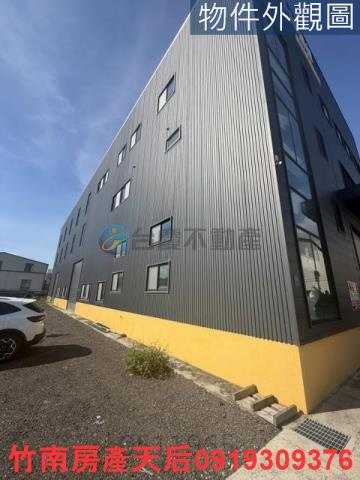 公館廠房_廠辦-3