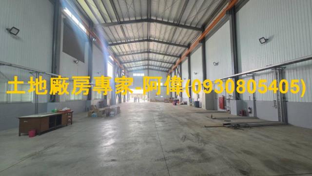 新營廠房_倉庫-1