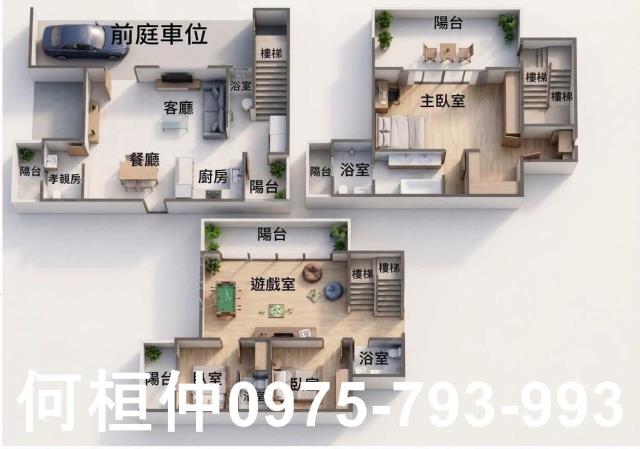 頭份透天_別墅-1