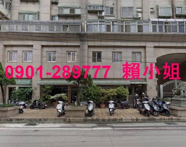 新竹竹北大樓_店面法拍-1