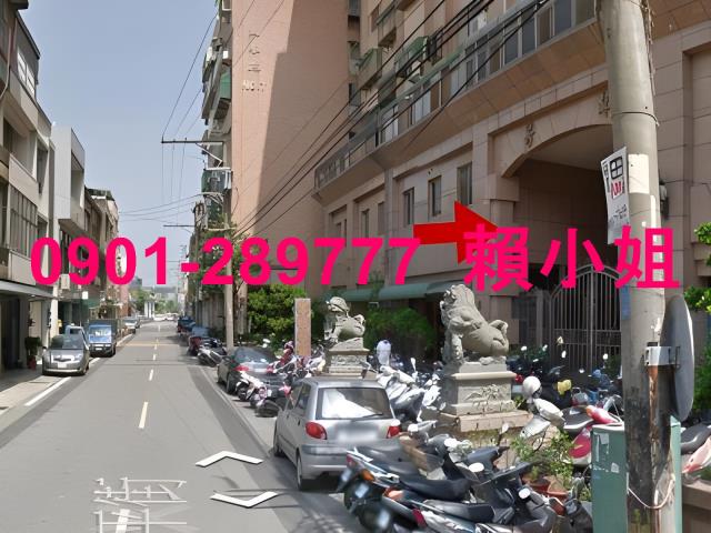 新竹竹北大樓_店面法拍-3