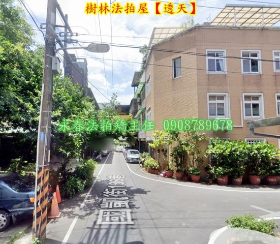 新北樹林透天法拍-4