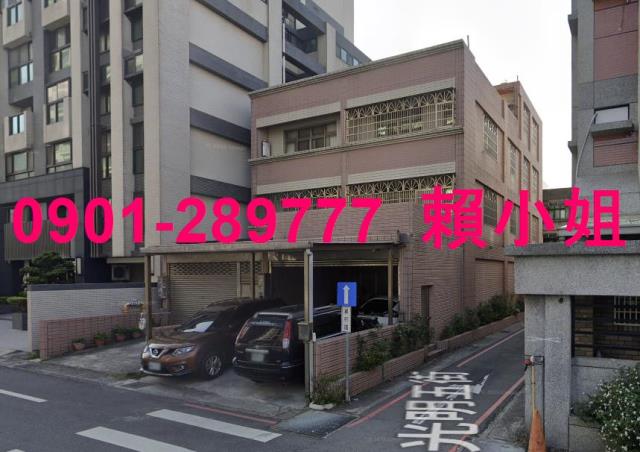 新竹竹北法拍透天-2
