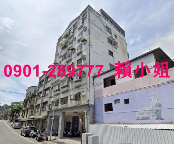 新竹北區法拍華廈-2