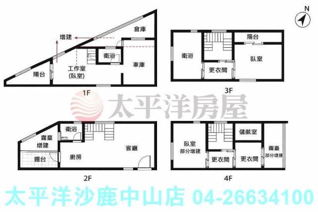 沙鹿透天_別墅-2
