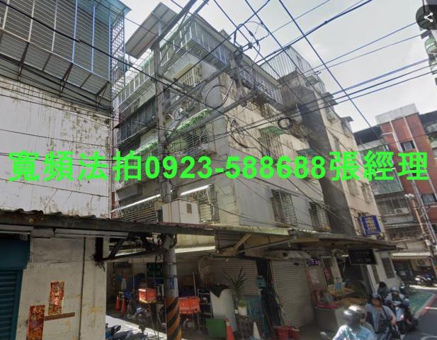 新北公寓_一樓法拍-1