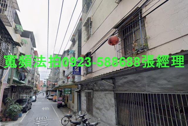 新北公寓_一樓法拍-2