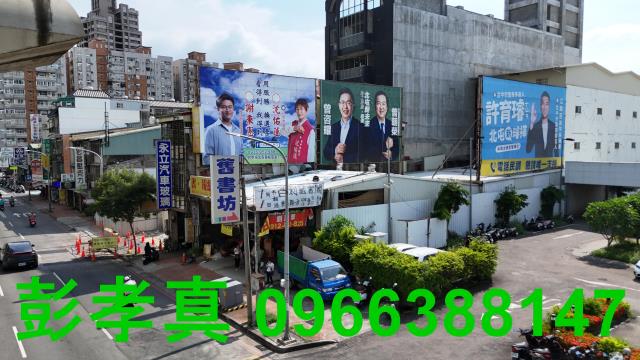 台中北屯透天_店面-11