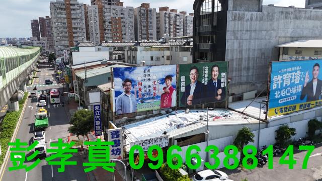 台中北屯透天_店面-1