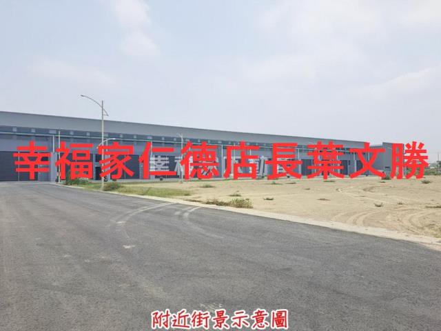 台南新化廠房-4