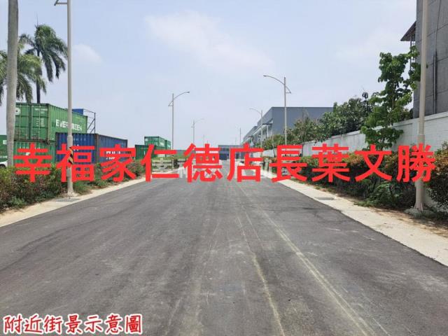 台南新化廠房-7
