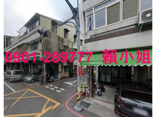 太平透天_別墅法拍-5