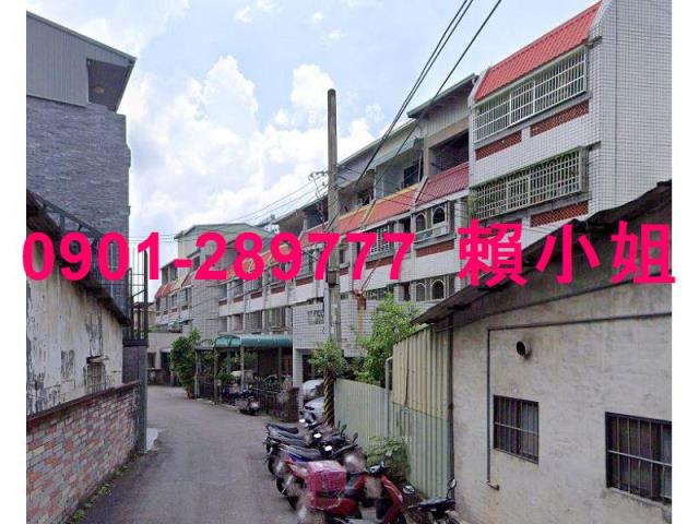 太平透天_別墅法拍-1