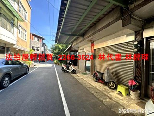 新北法拍透天-3