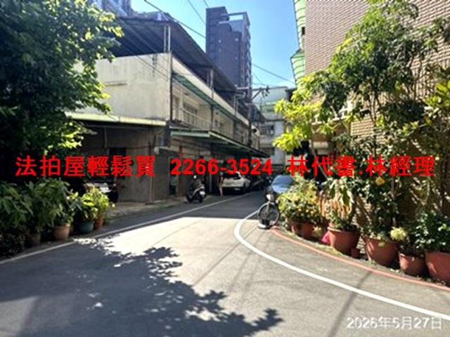 新北法拍透天-6