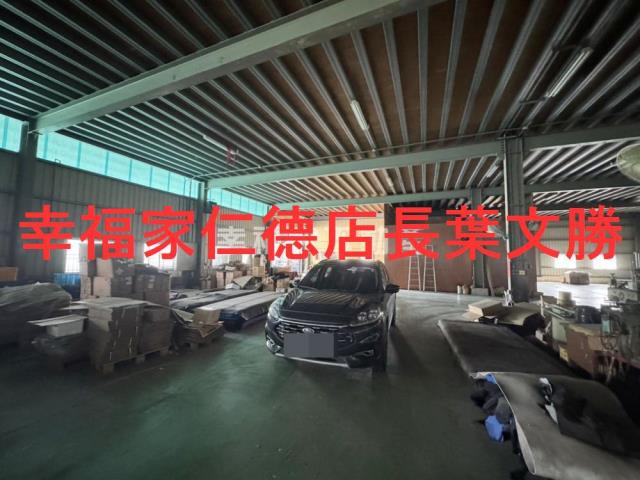 台南廠房-1