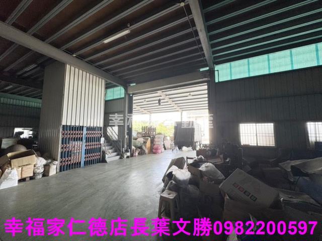 台南廠房-1
