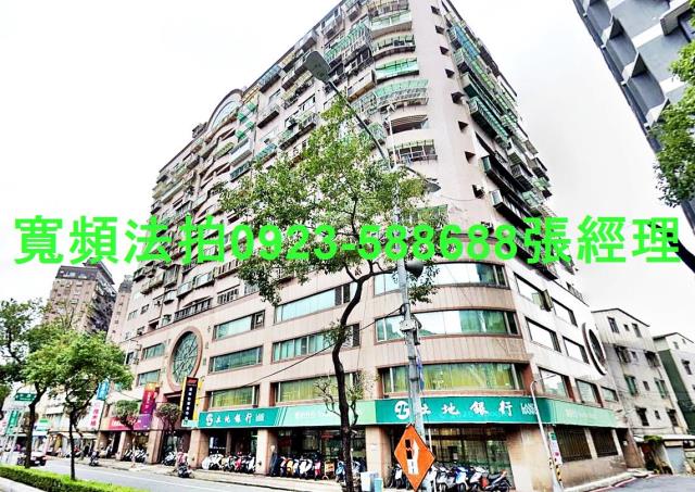 新北中和法拍大樓_商辦-2