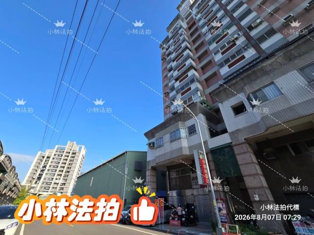 台中太平大樓法拍-2