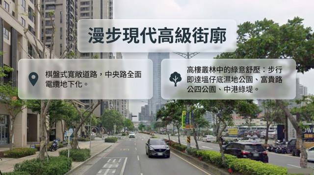 新北新莊大樓_商辦_辦公室法拍-4