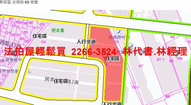 新北新莊公寓_一樓拍賣-10