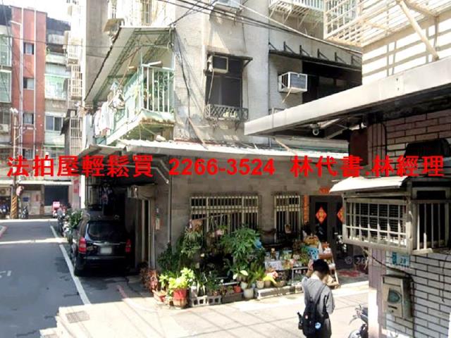 新北新莊公寓_一樓拍賣-2