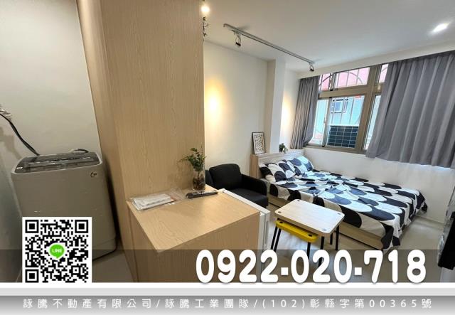 桃園公寓_套房-4