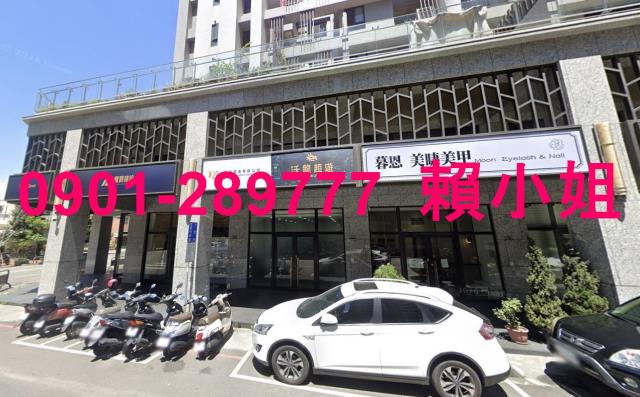 台中拍賣華廈_店面_一樓-1