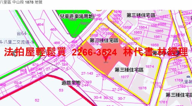 新北大樓拍賣-13