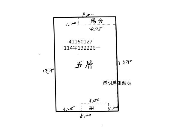 新北土城法拍公寓_日月光廣場-9