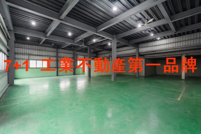 台南永康廠房_廠辦_倉庫-4
