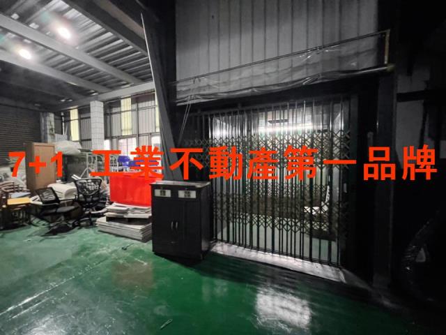 台南永康廠房_廠辦_倉庫-9