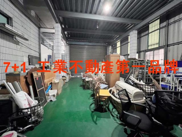 台南永康廠房_廠辦_倉庫-3