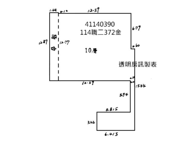 新北中和法拍大樓_華廈_兩戶打通合拍-7