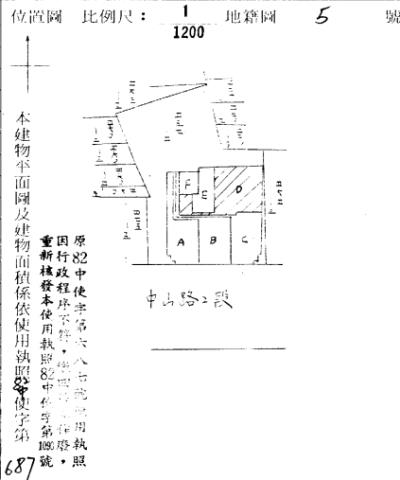 新北中和法拍大樓_華廈_兩戶打通合拍-8