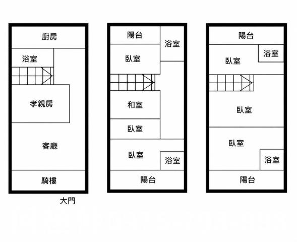 頭份透天_別墅-1