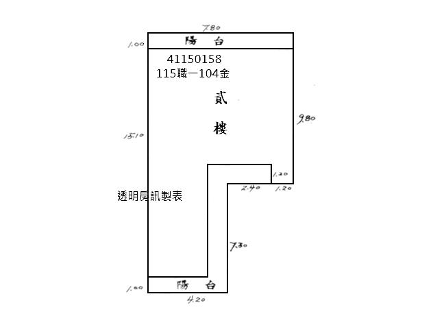 板橋公寓_邊間二樓法拍-9