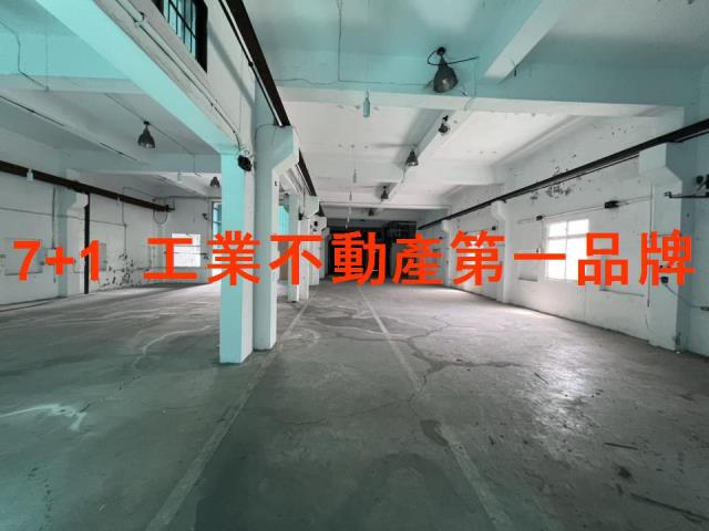 台南永康廠房_廠辦_倉庫-1