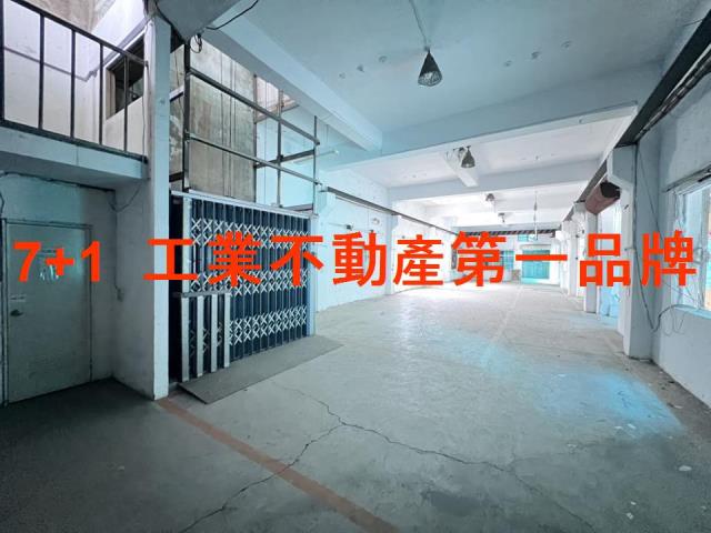 台南永康廠房_廠辦_倉庫-4