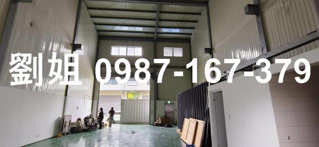 高雄岡山廠房_廠辦_倉庫-3
